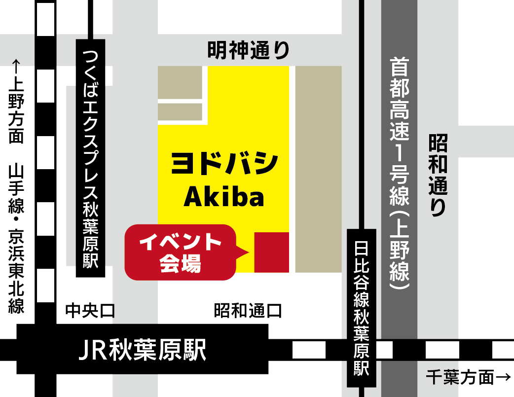 CUSTOM PC SHOWROOM_MAP